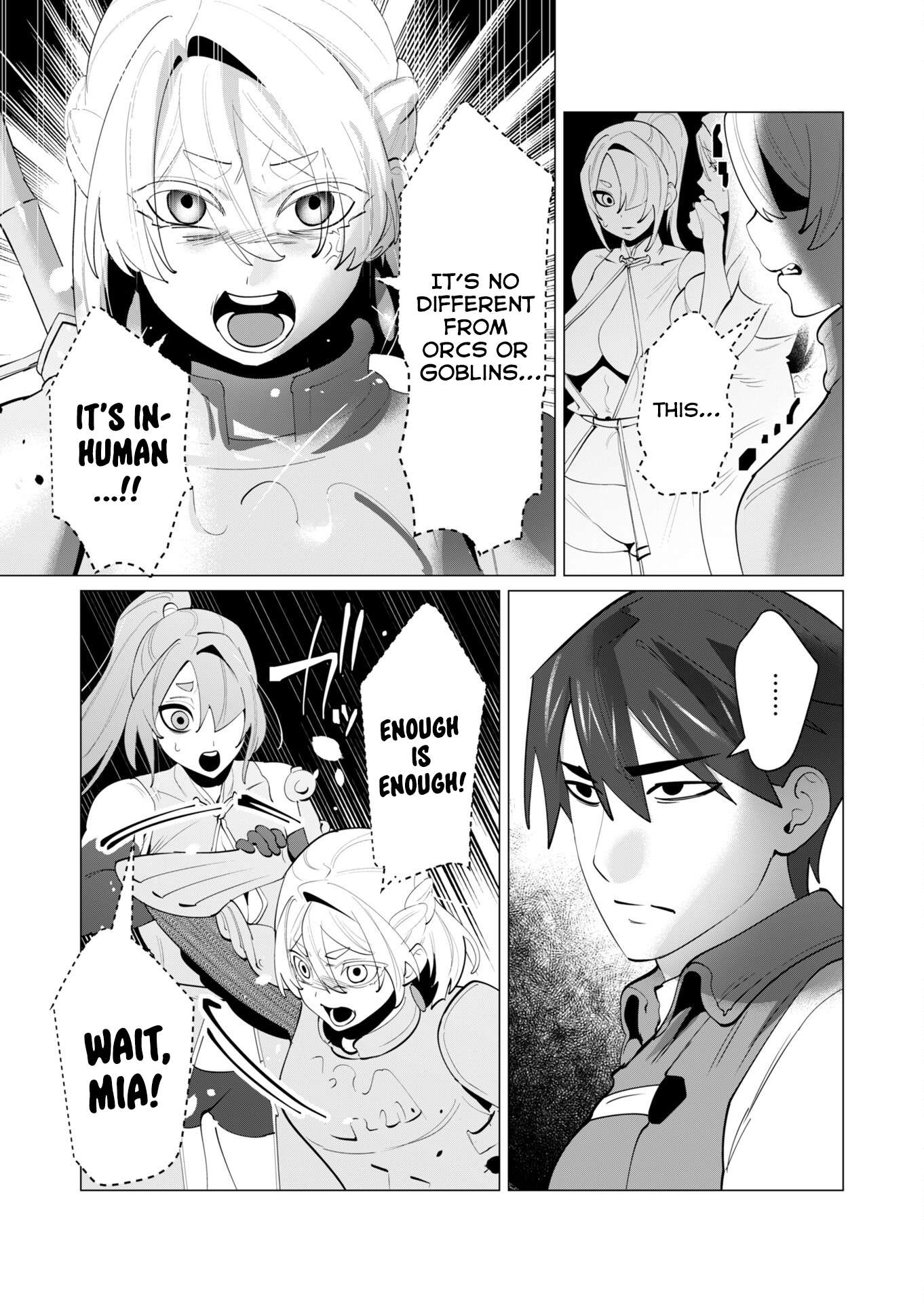 The Hero Wants a Married Woman as a Reward - Chapter 27 [photo 25] - MangaPorn