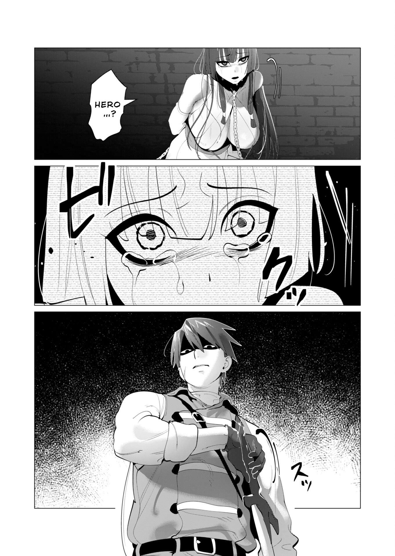 The Hero Wants a Married Woman as a Reward - Chapter 27 [photo 29] - MangaPorn