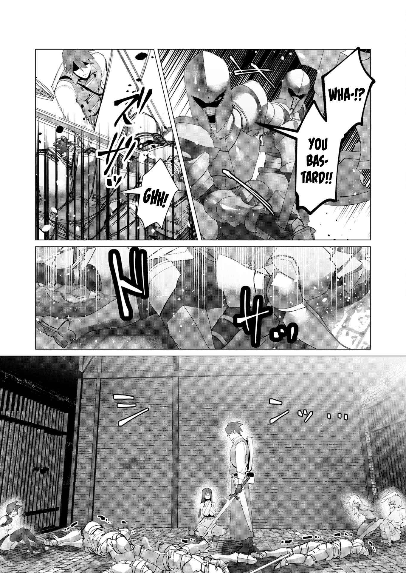 The Hero Wants a Married Woman as a Reward - Chapter 27 [photo 31] - MangaPorn