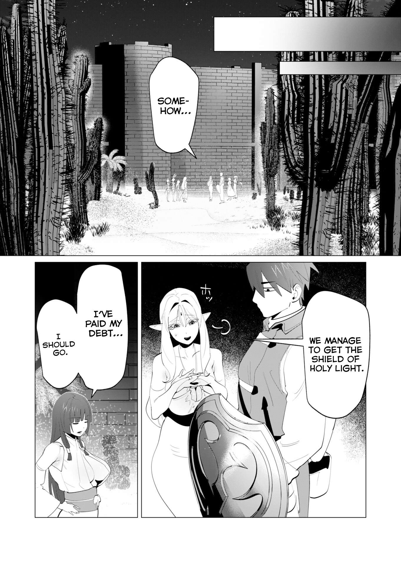 The Hero Wants a Married Woman as a Reward - Chapter 27 [photo 38] - MangaPorn