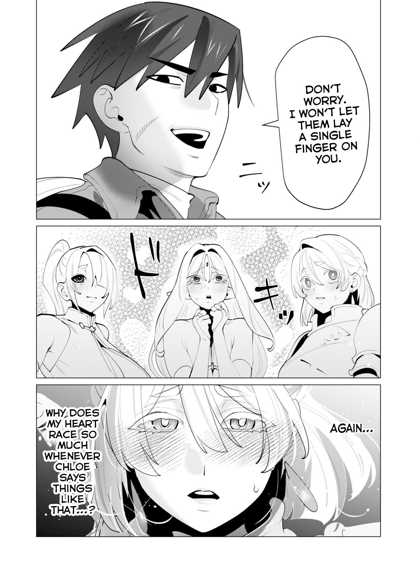 The Hero Wants a Married Woman as a Reward - Chapter 27 [photo 41] - MangaPorn