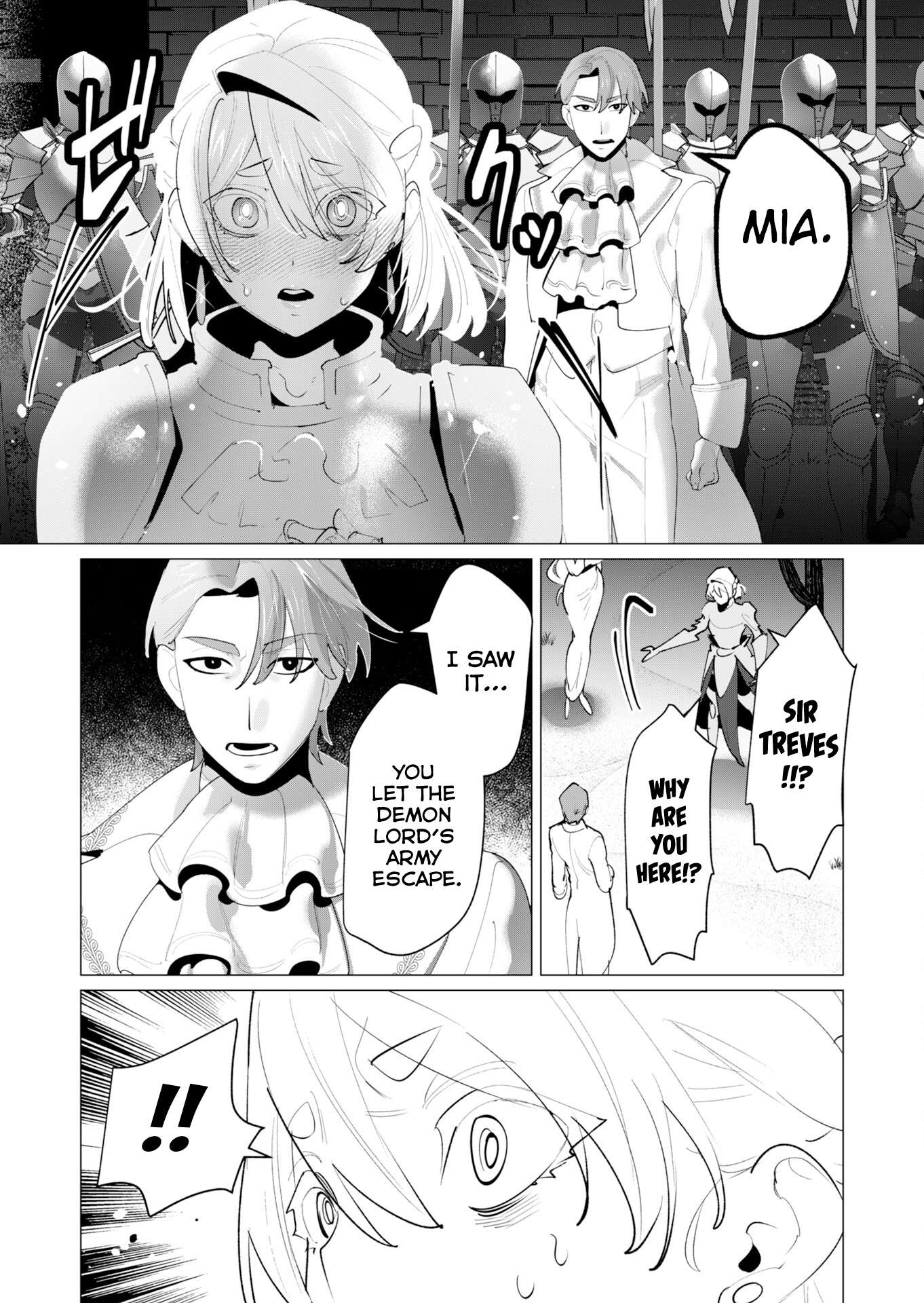 The Hero Wants a Married Woman as a Reward - Chapter 27 [photo 42] - MangaPorn