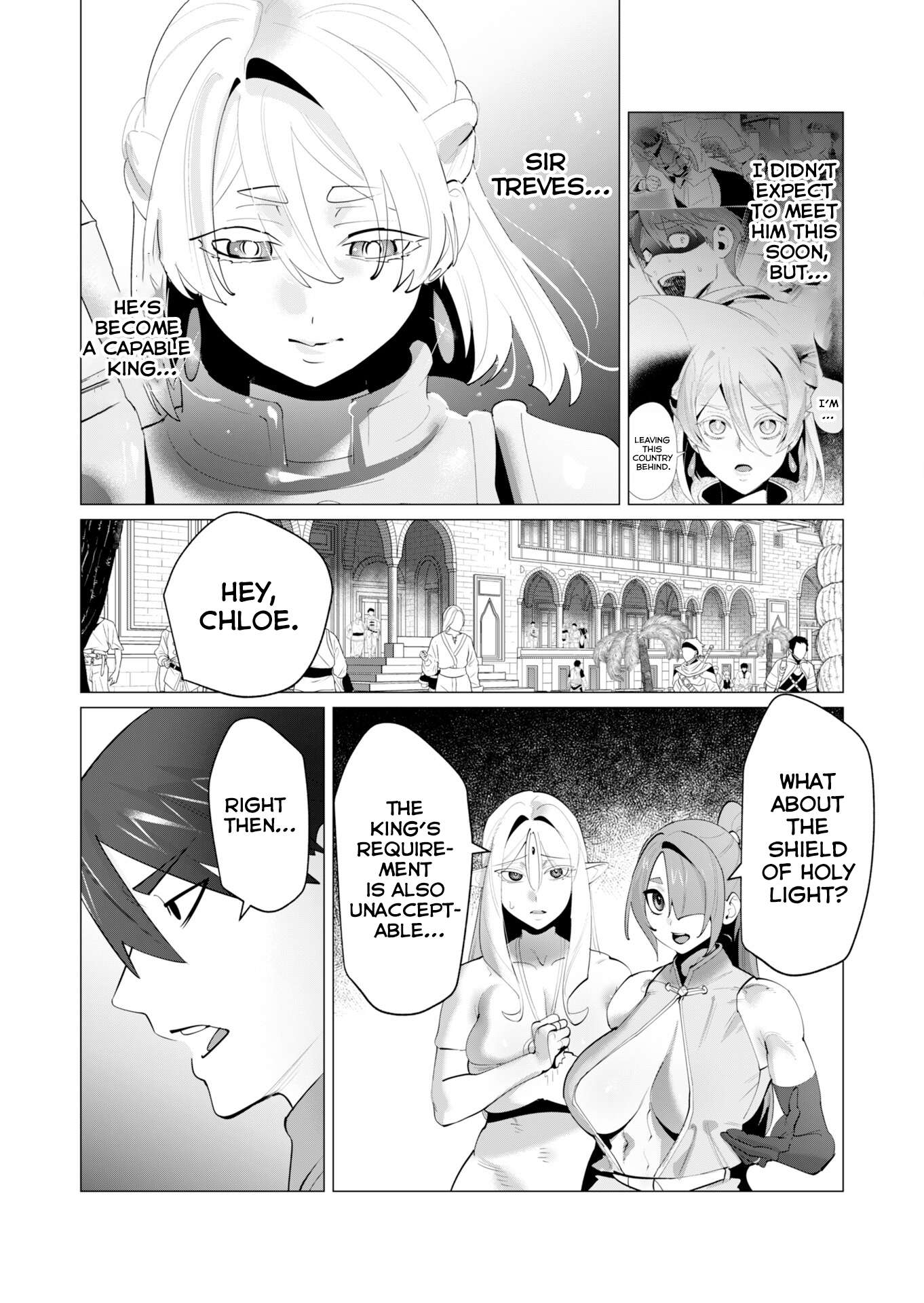 The Hero Wants a Married Woman as a Reward - Chapter 27 [photo 6] - MangaPorn