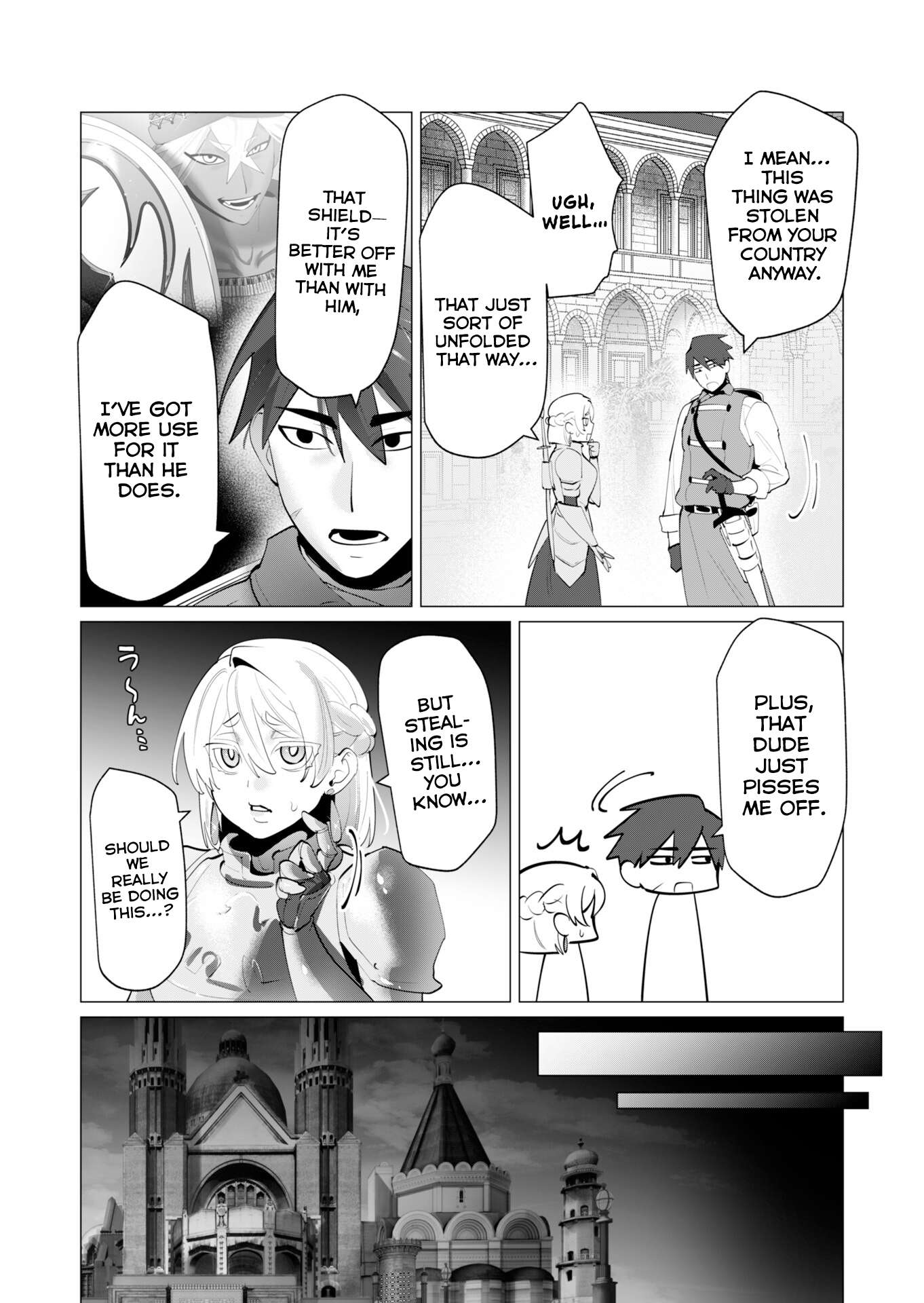 The Hero Wants a Married Woman as a Reward - Chapter 27 [photo 8] - MangaPorn