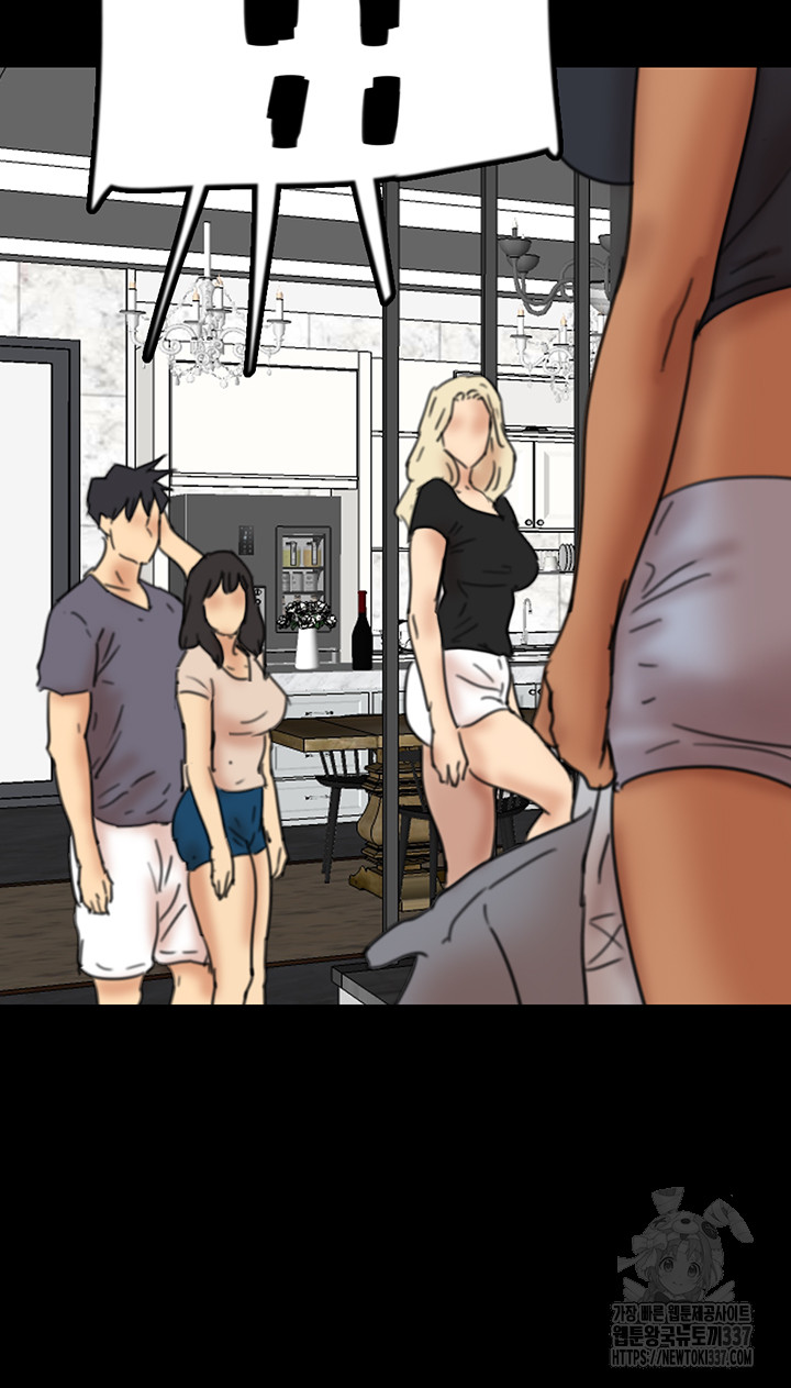 Benefactor’s Daughters Raw - Chapter 29 [photo 29] - MangaPorn