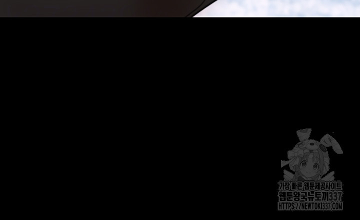 Benefactor’s Daughters Raw - Chapter 29 [photo 7] - MangaPorn