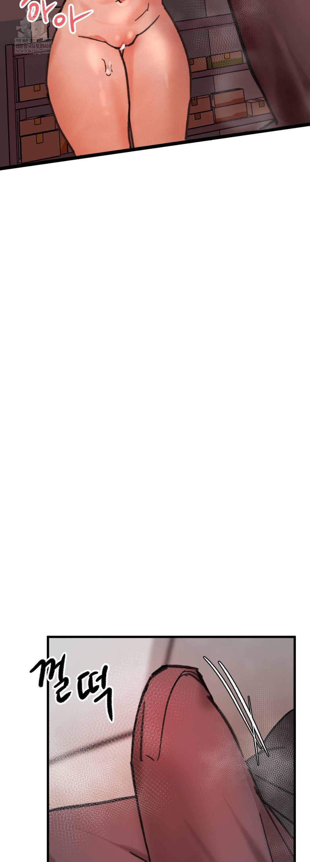 Give Me A Glass Of Milk Raw - Chapter 2 [photo 37] - MangaPorn