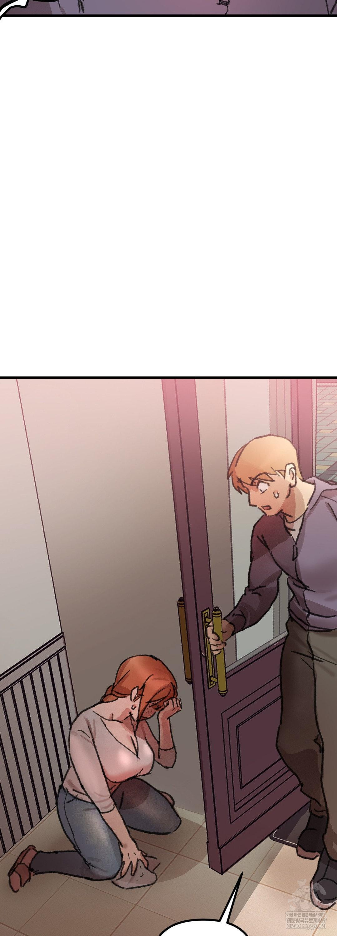 Give Me A Glass Of Milk Raw - Chapter 2 [photo 7] - MangaPorn