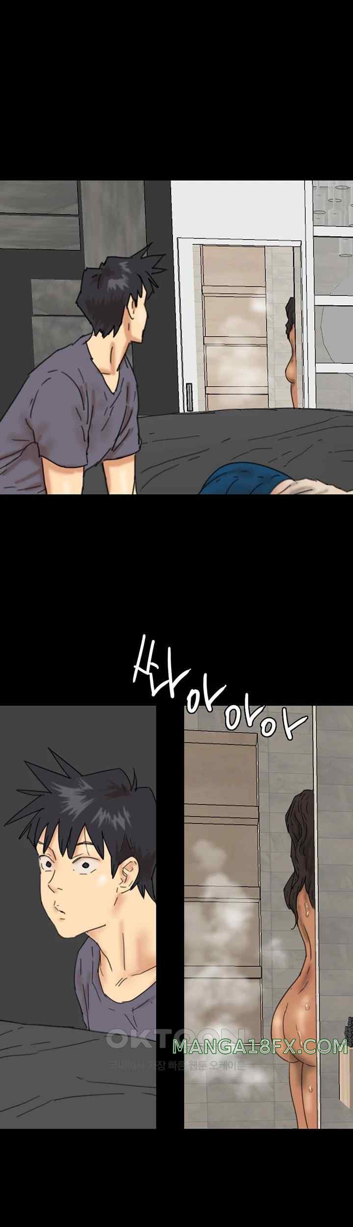 Benefactor’s Daughters Raw - Chapter 30 [photo 52] - MangaPorn