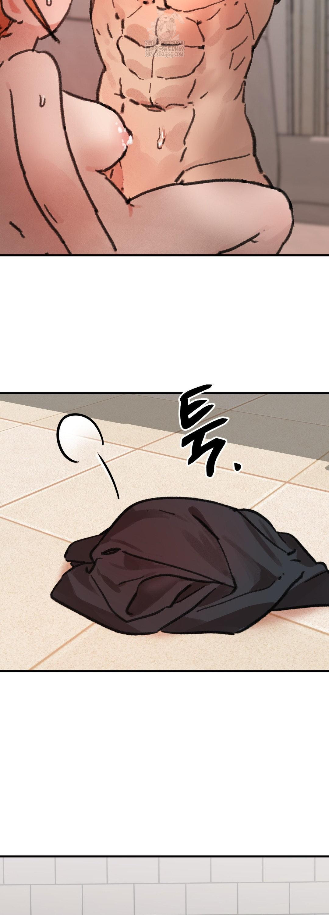 Give Me A Glass Of Milk Raw - Chapter 3 [photo 12] - MangaPorn