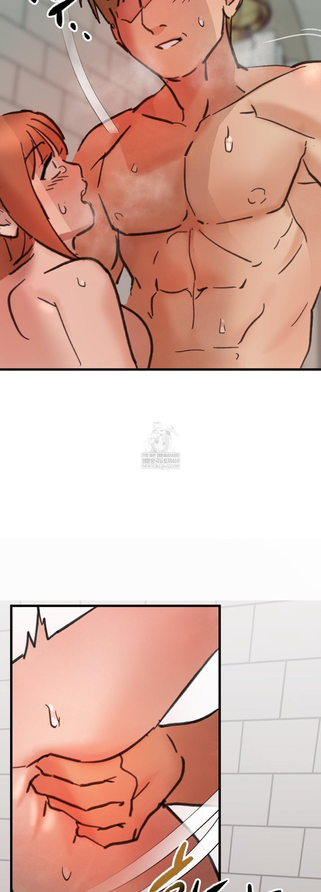 Give Me A Glass Of Milk Raw - Chapter 3 [photo 26] - MangaPorn