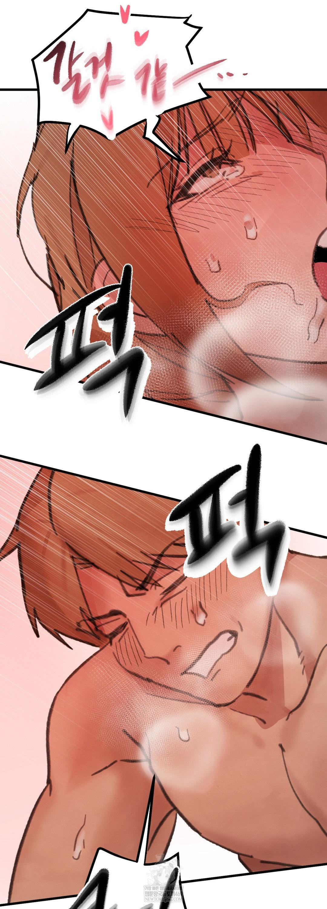 Give Me A Glass Of Milk Raw - Chapter 3 [photo 51] - MangaPorn