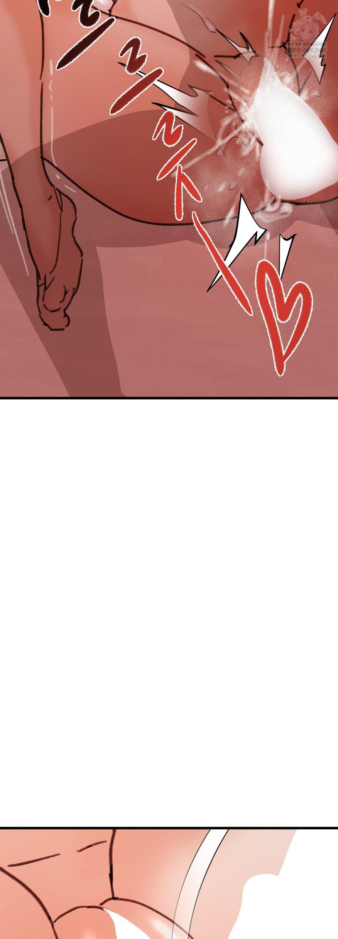 Give Me A Glass Of Milk Raw - Chapter 3 [photo 53] - MangaPorn