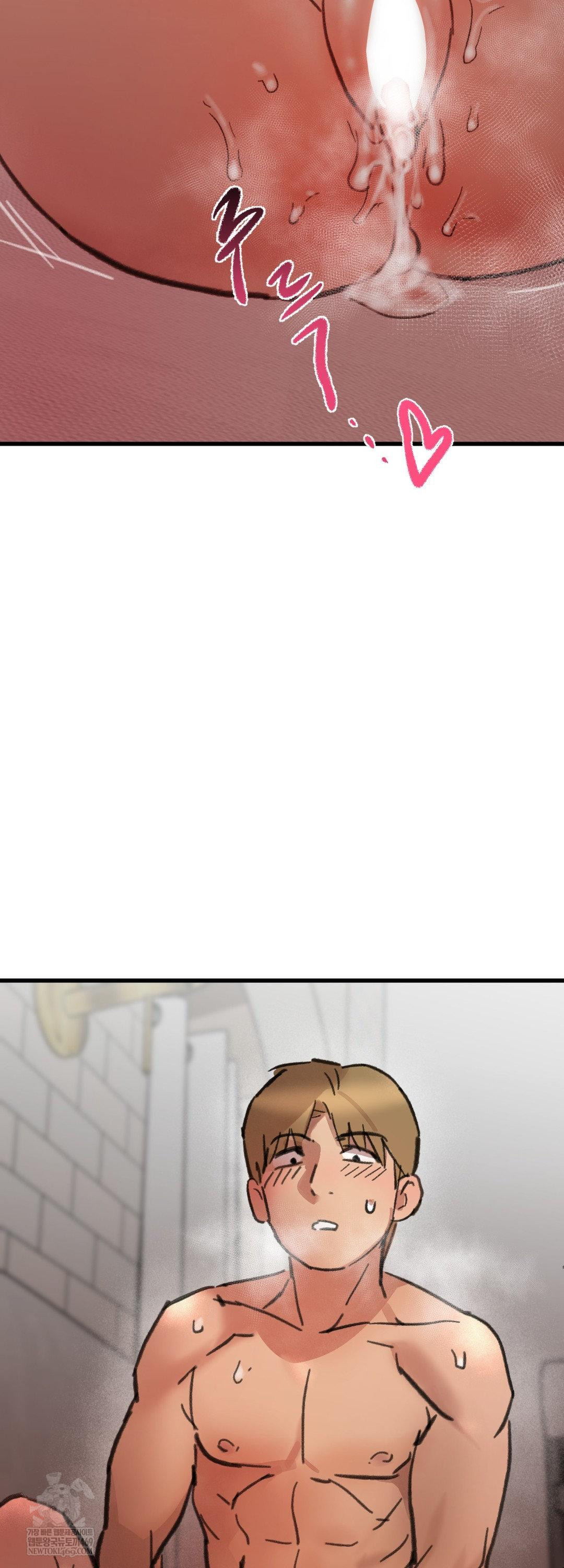 Give Me A Glass Of Milk Raw - Chapter 3 [photo 55] - MangaPorn