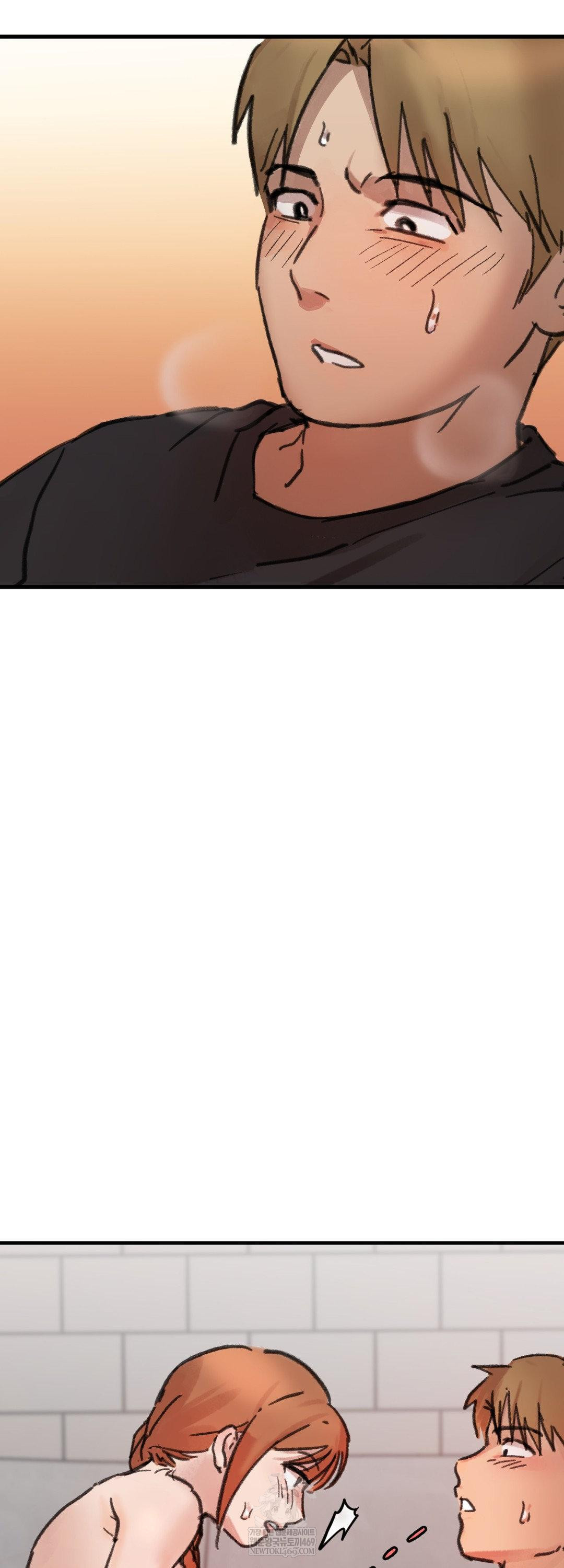 Give Me A Glass Of Milk Raw - Chapter 3 [photo 9] - MangaPorn