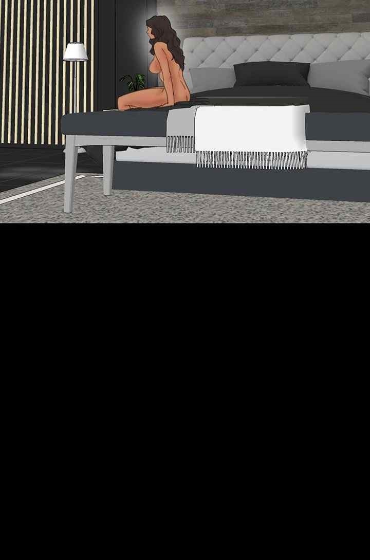 Benefactor’s Daughters Raw - Chapter 31 [photo 47] - MangaPorn