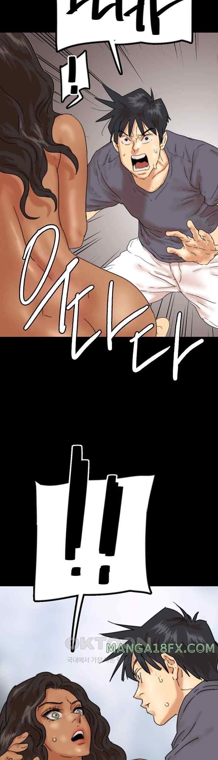 Benefactor’s Daughters Raw - Chapter 31 [photo 5] - MangaPorn