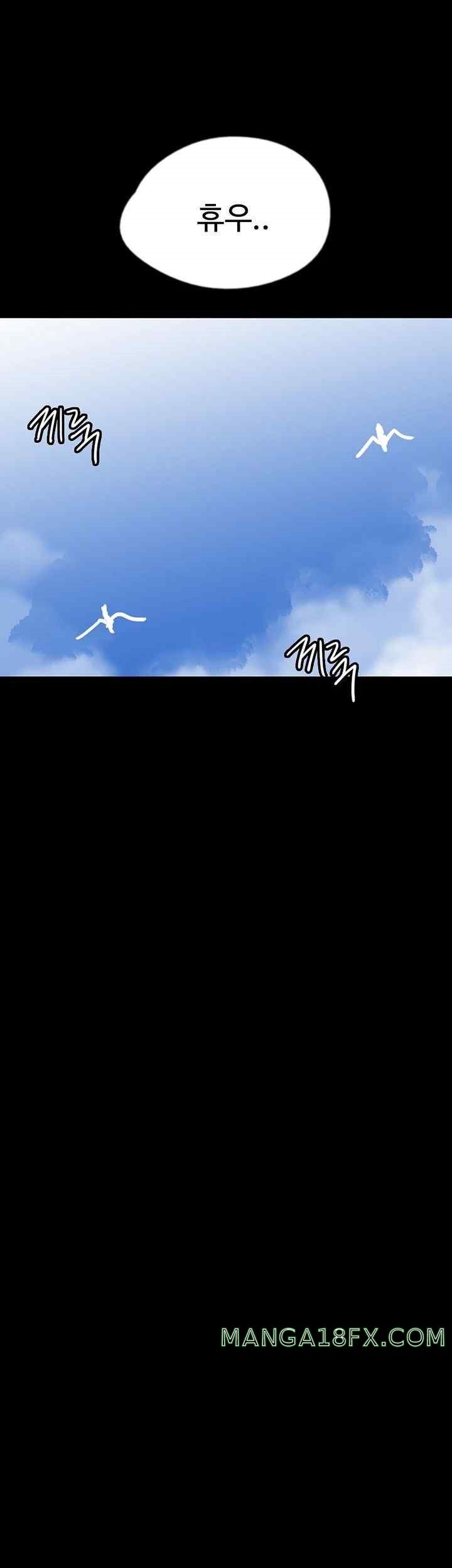 Benefactor’s Daughters Raw - Chapter 31 [photo 52] - MangaPorn