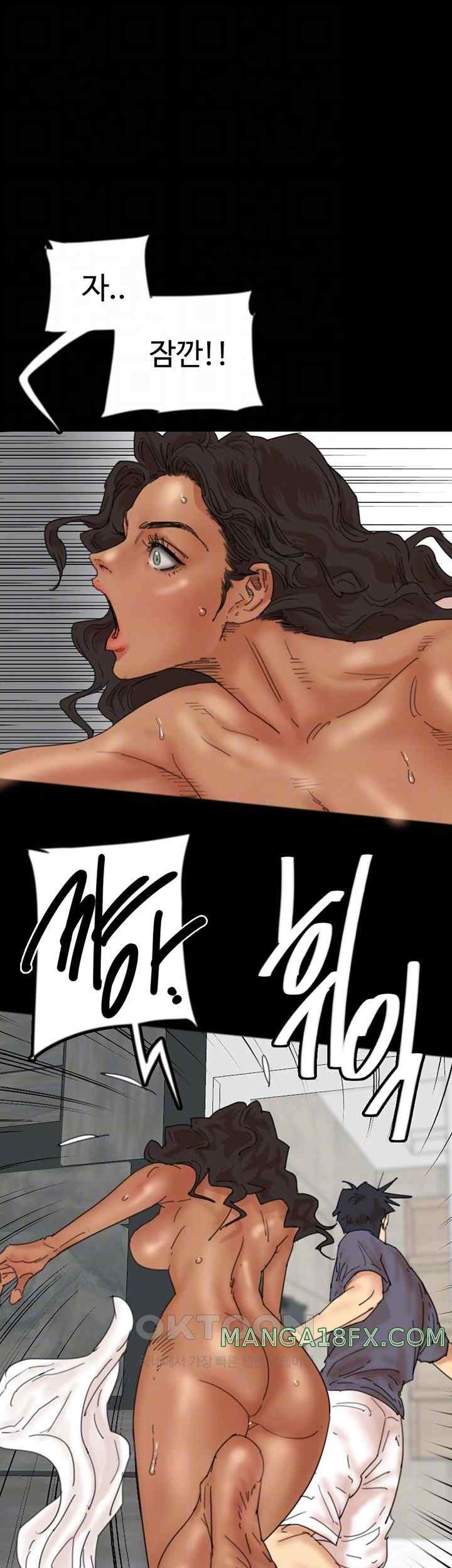 Benefactor’s Daughters Raw - Chapter 31 [photo 8] - MangaPorn