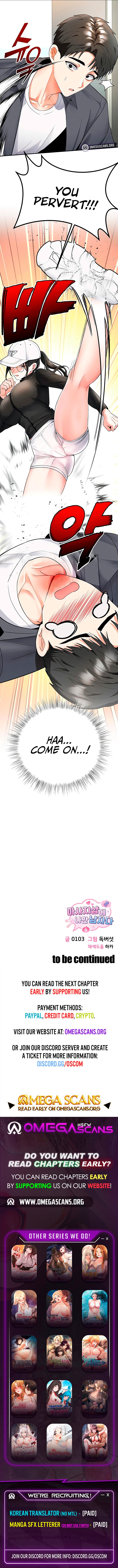 I’m the Only Guy at the Massage Shop - Chapter 5 [photo 10] - MangaPorn