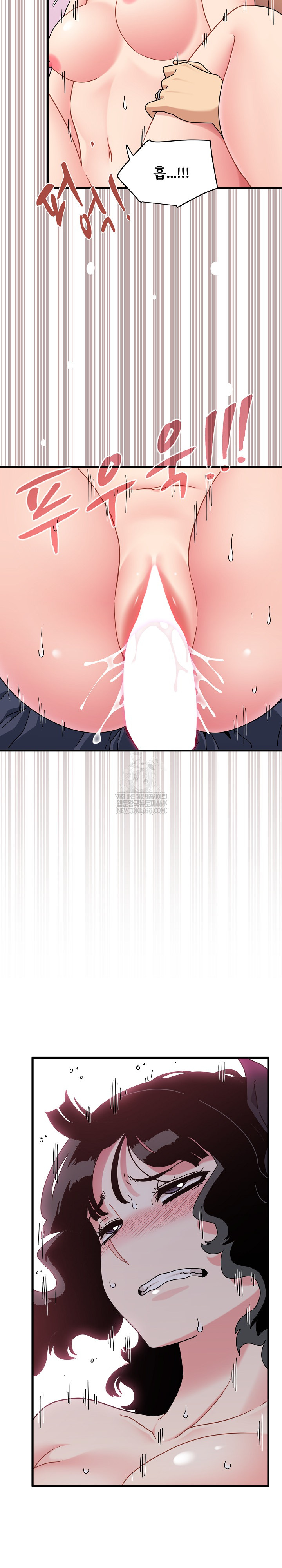 A Turning Point Raw - Chapter 143 [photo 28] - MangaPorn