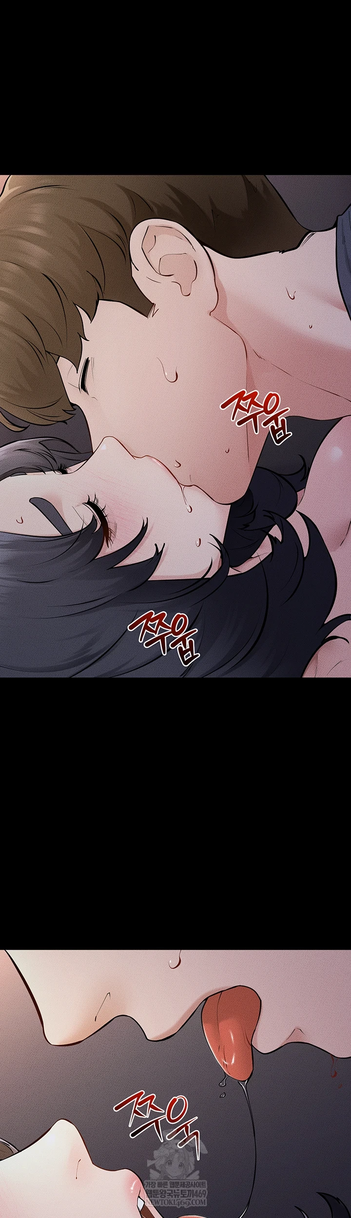 My New Family Treats me Well Raw - Chapter 113 [photo 18] - MangaPorn