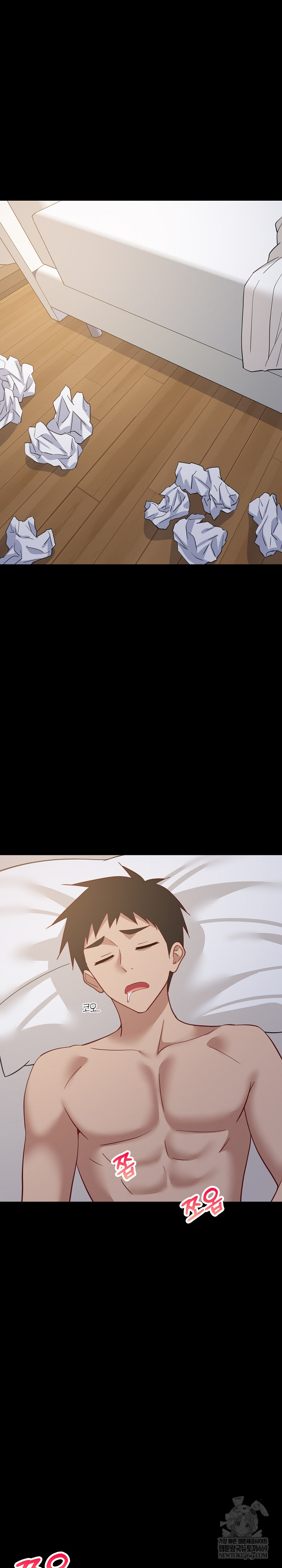 College Grades Skyrocketing Raw - Chapter 100 [photo 13] - MangaPorn