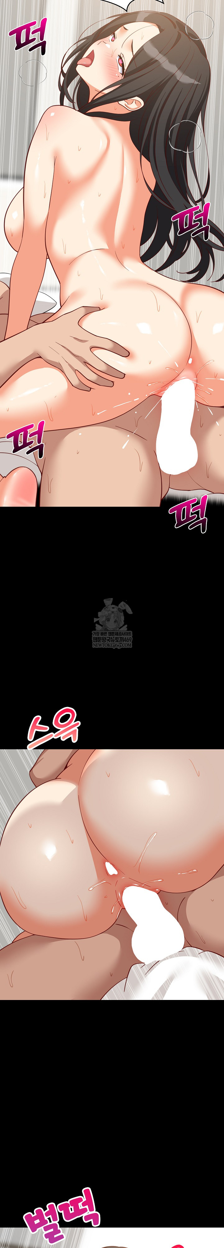 College Grades Skyrocketing Raw - Chapter 100 [photo 9] - MangaPorn