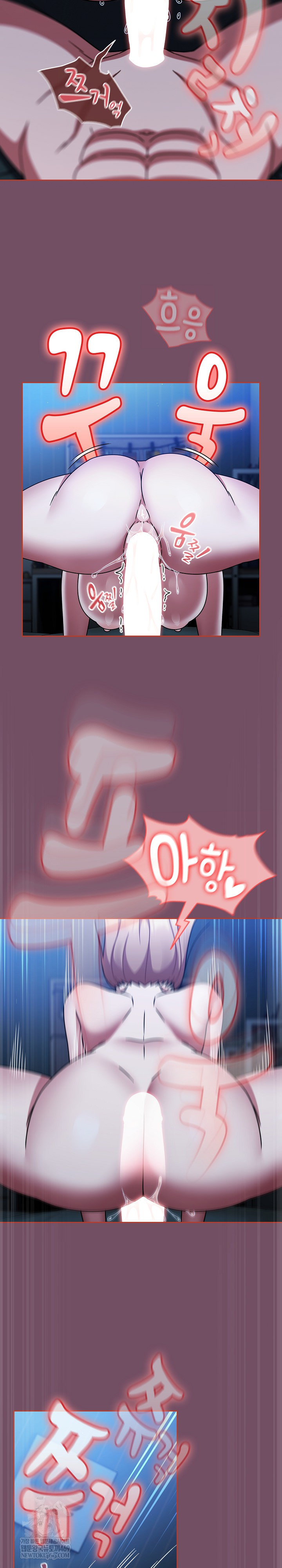 Ground and Pound Raw - Chapter 74 [photo 23] - MangaPorn