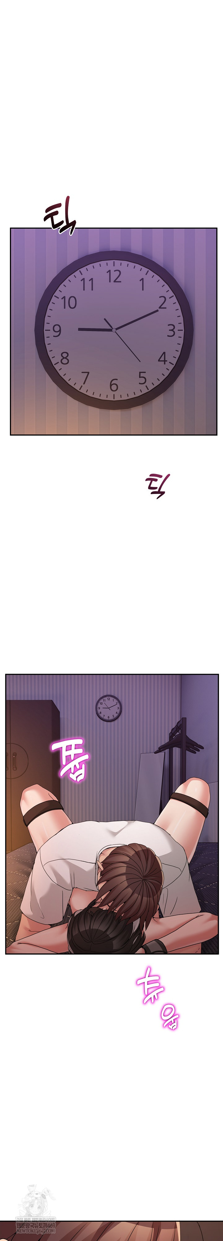 Men-Prohibited Chatroom Raw - Chapter 57 [photo 2] - MangaPorn