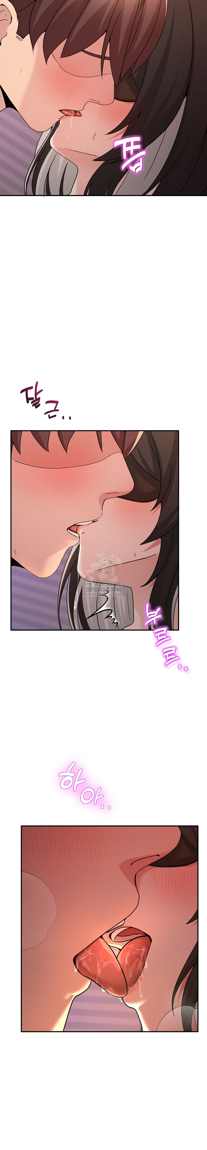 Men-Prohibited Chatroom Raw - Chapter 57 [photo 3] - MangaPorn