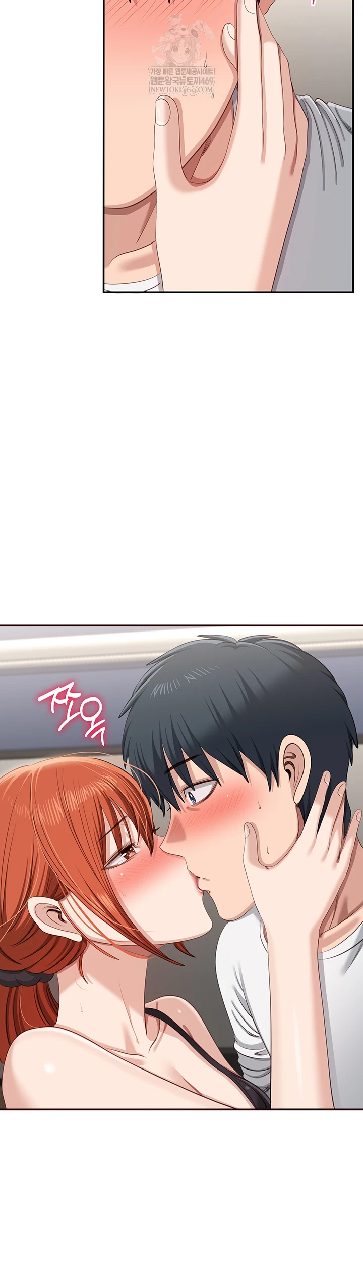 Reversed Virtues Raw - Chapter 51 [photo 22] - MangaPorn