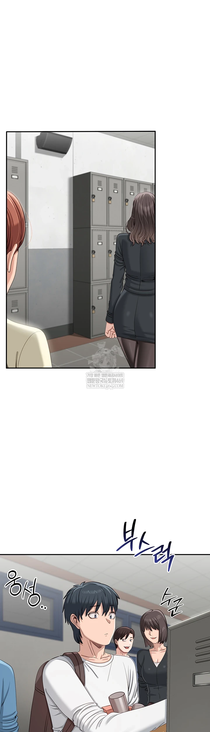 Reversed Virtues Raw - Chapter 51 [photo 28] - MangaPorn