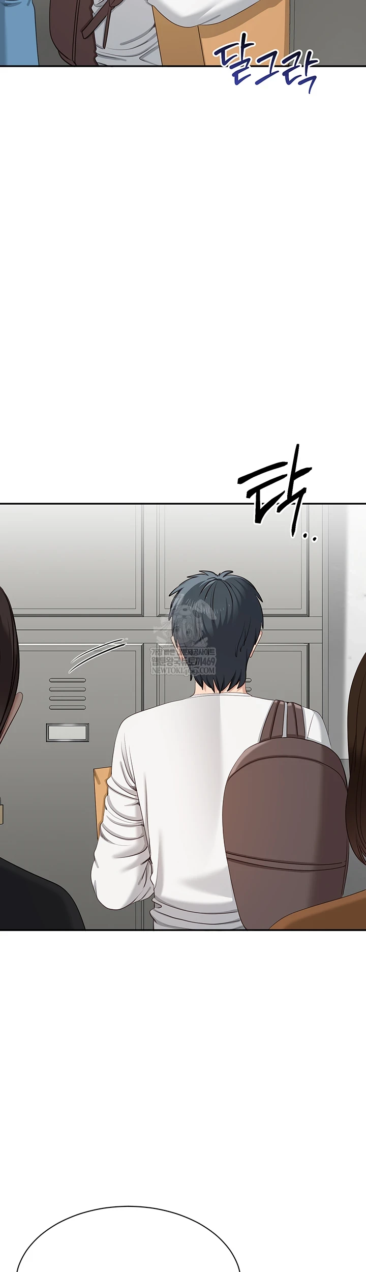 Reversed Virtues Raw - Chapter 51 [photo 29] - MangaPorn