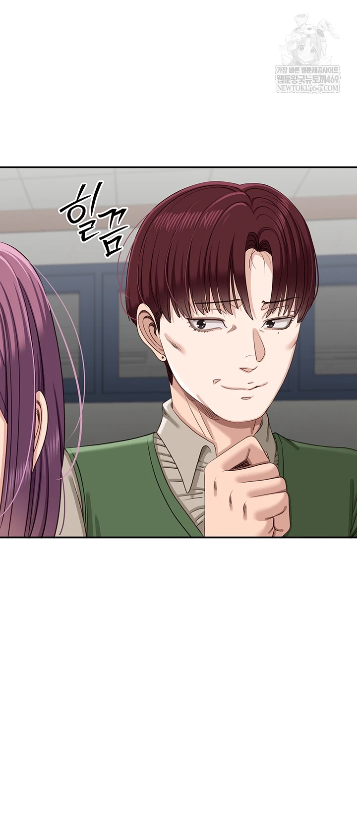 Reversed Virtues Raw - Chapter 51 [photo 31] - MangaPorn