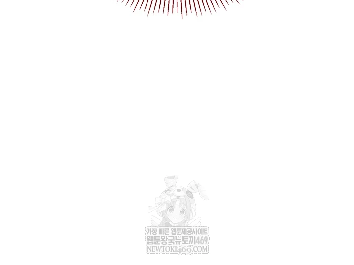 Reversed Virtues Raw - Chapter 51 [photo 36] - MangaPorn