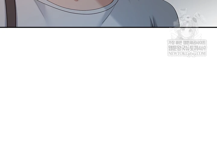 Reversed Virtues Raw - Chapter 51 [photo 46] - MangaPorn