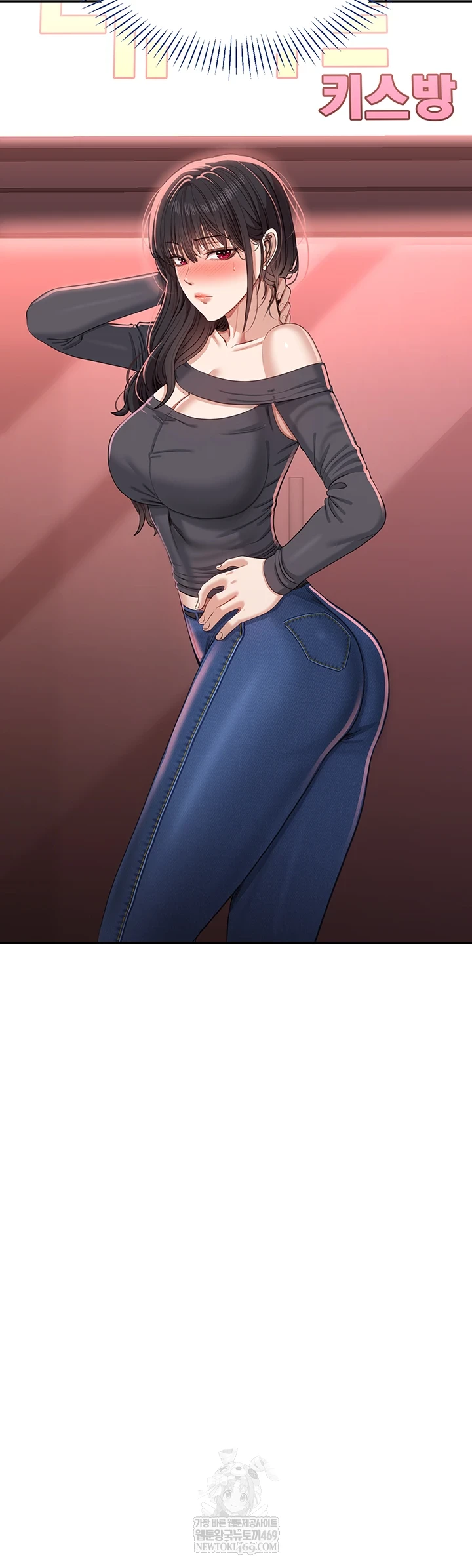 Reversed Virtues Raw - Chapter 51 [photo 63] - MangaPorn