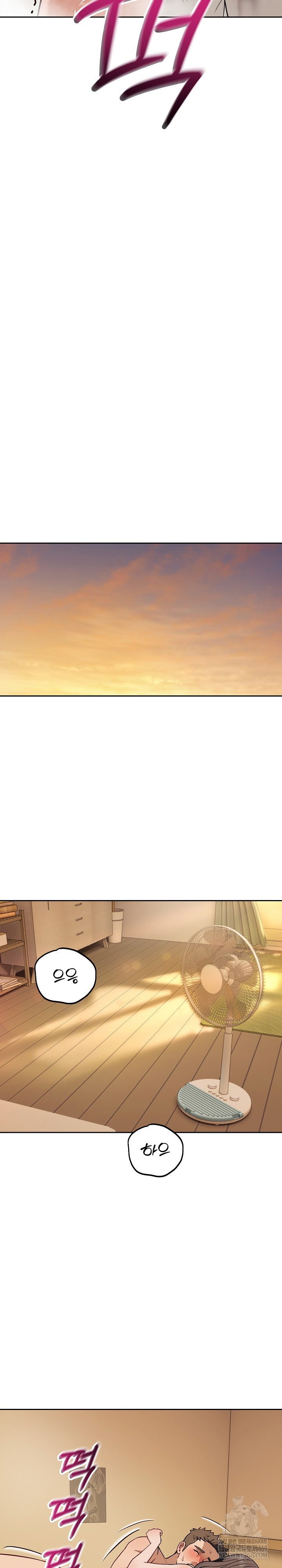 Dad, Cheer Up! Raw - Chapter 41 [photo 11] - MangaPorn