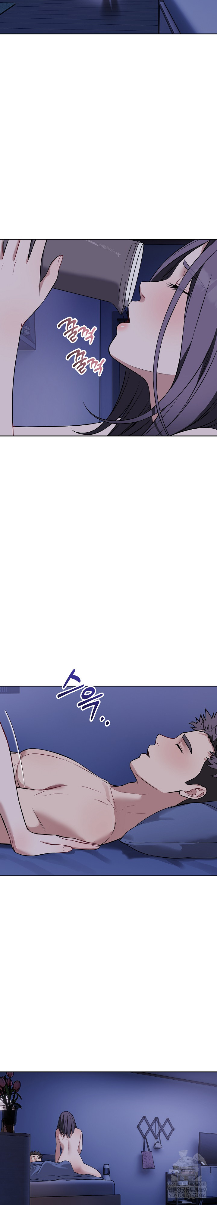 Dad, Cheer Up! Raw - Chapter 41 [photo 17] - MangaPorn