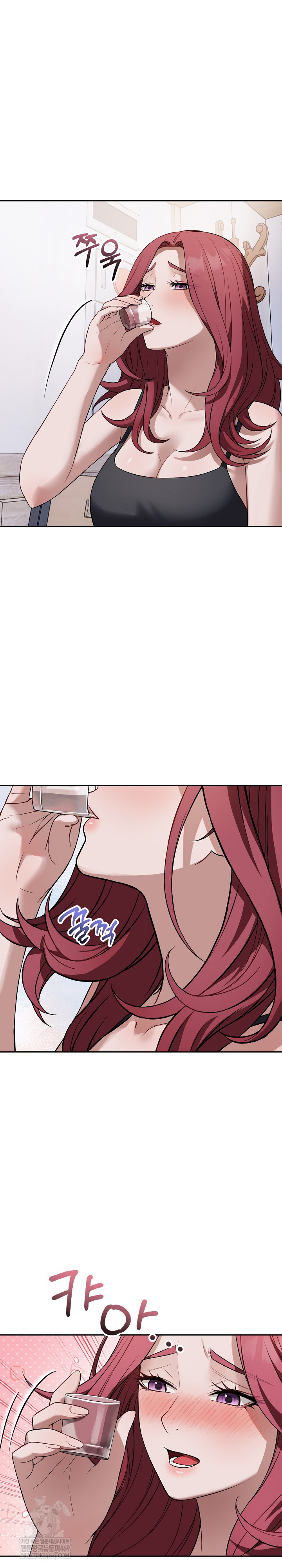 Dad, Cheer Up! Raw - Chapter 42 [photo 13] - MangaPorn