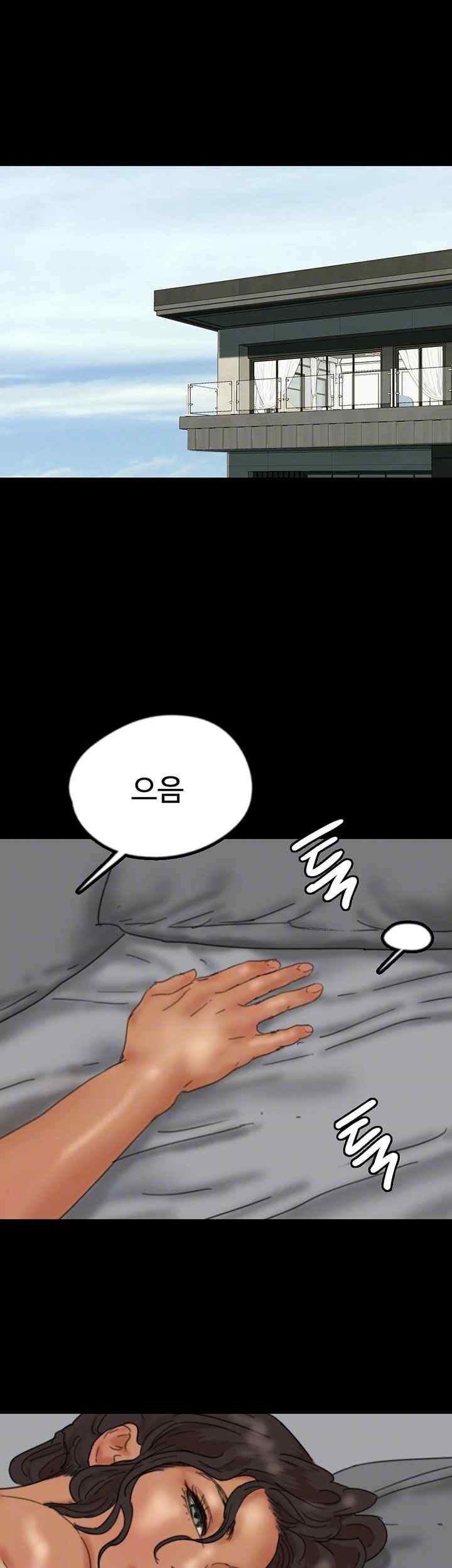 Benefactor’s Daughters Raw - Chapter 34 [photo 9] - MangaPorn