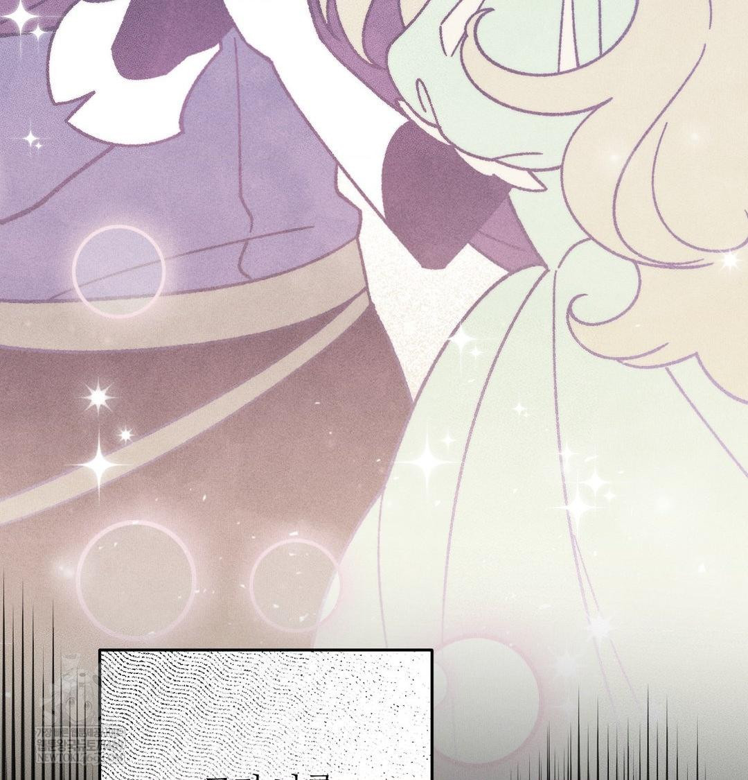 Happily Forever After Raw - Chapter 25 [photo 103] - MangaPorn