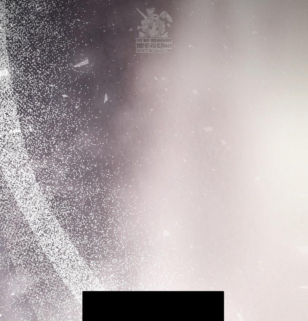 Happily Forever After Raw - Chapter 25 [photo 108] - MangaPorn