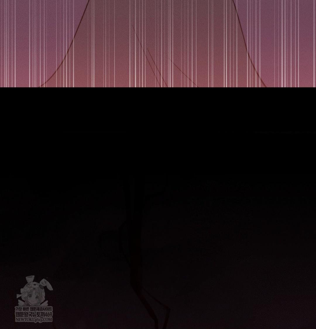 Happily Forever After Raw - Chapter 25 [photo 113] - MangaPorn