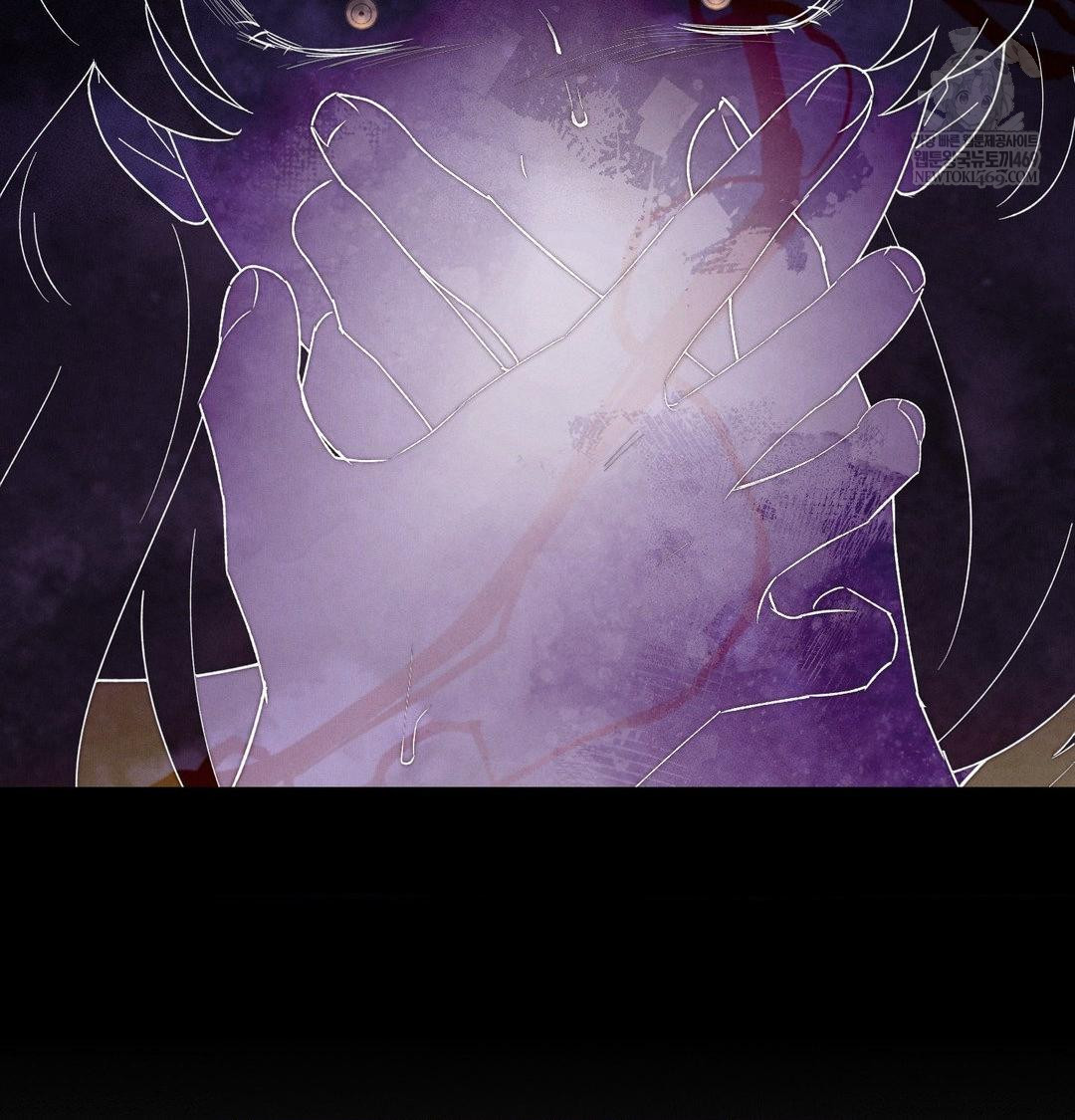 Happily Forever After Raw - Chapter 25 [photo 116] - MangaPorn