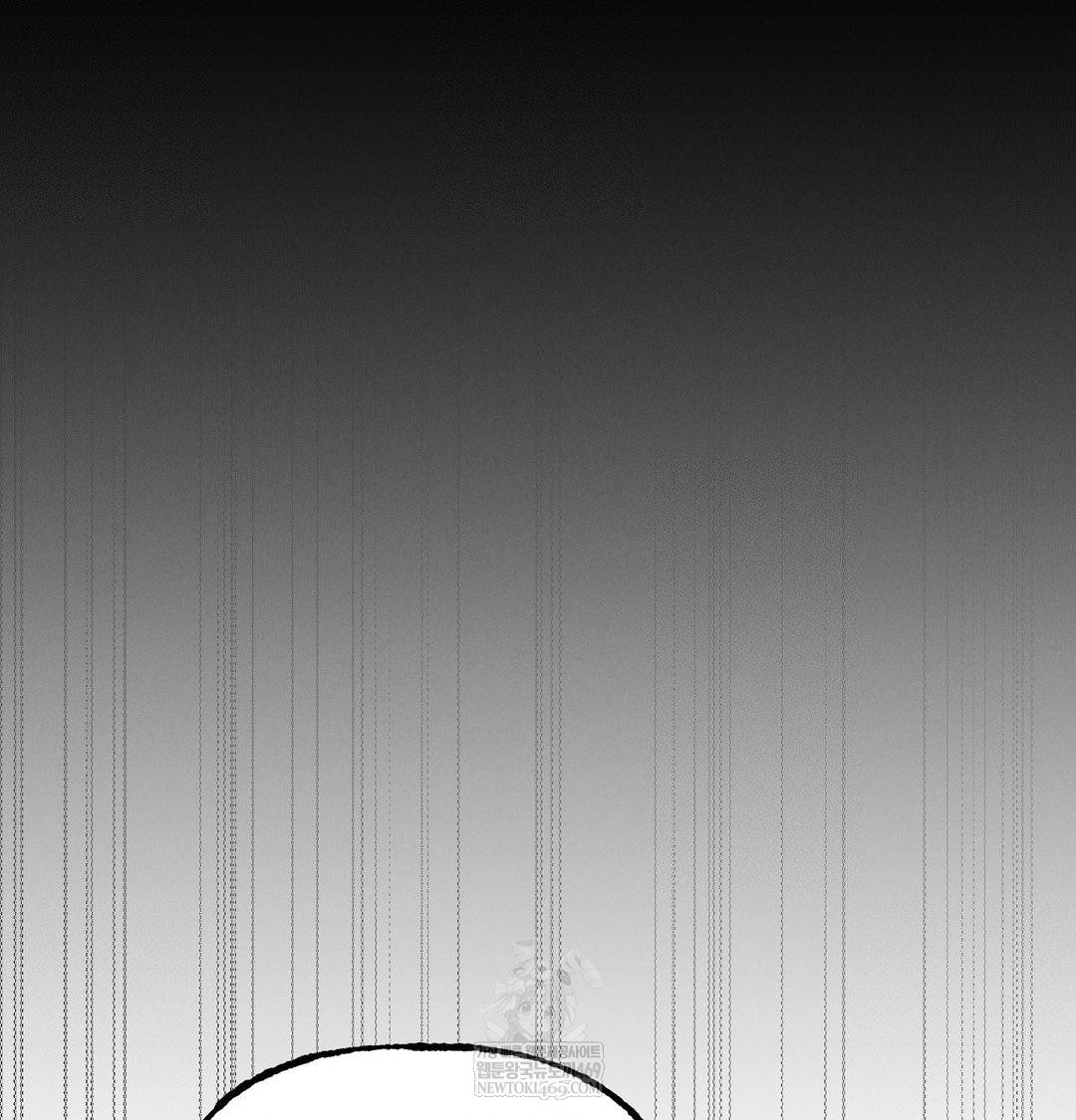 Happily Forever After Raw - Chapter 25 [photo 117] - MangaPorn