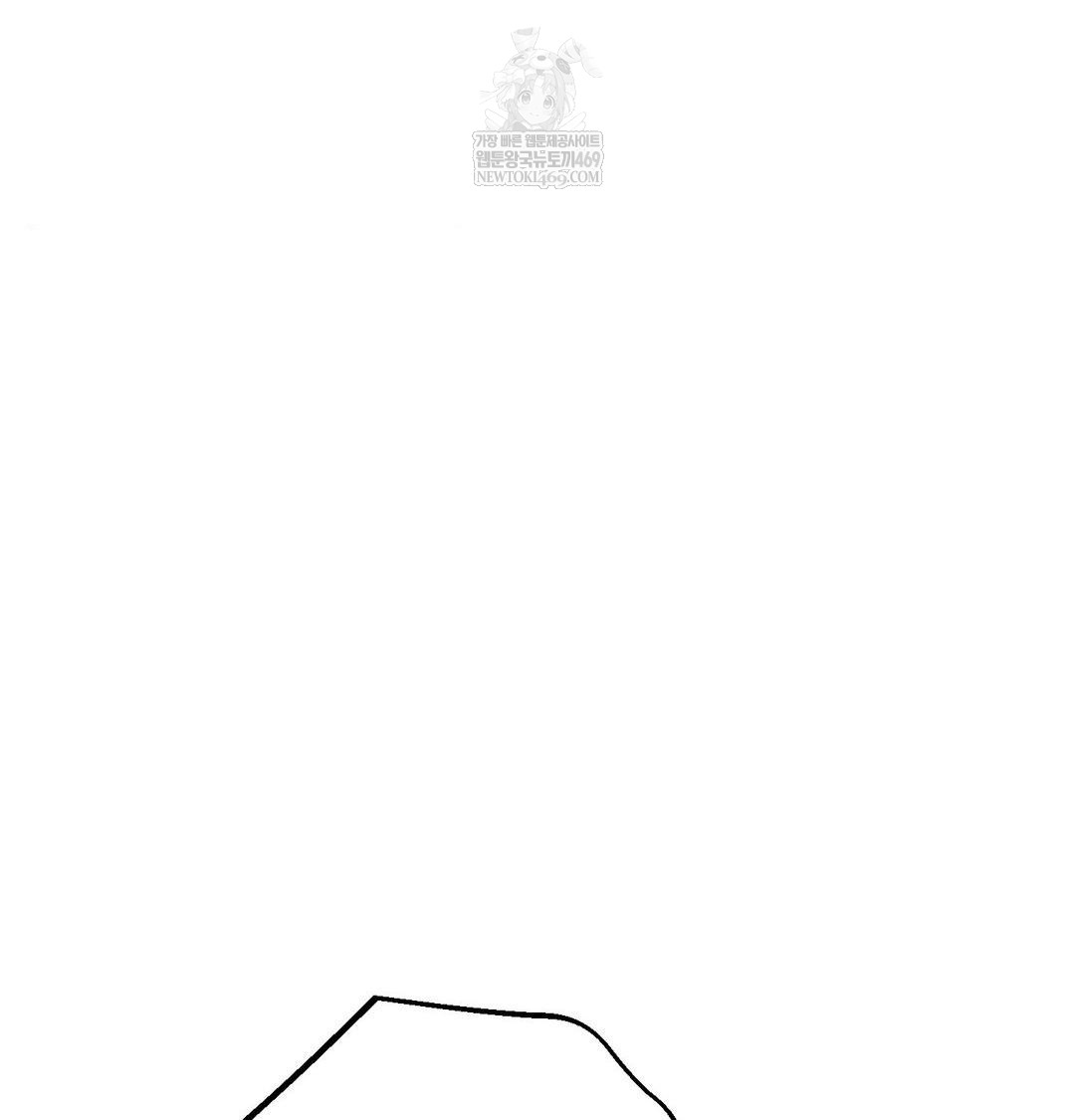 Happily Forever After Raw - Chapter 25 [photo 120] - MangaPorn