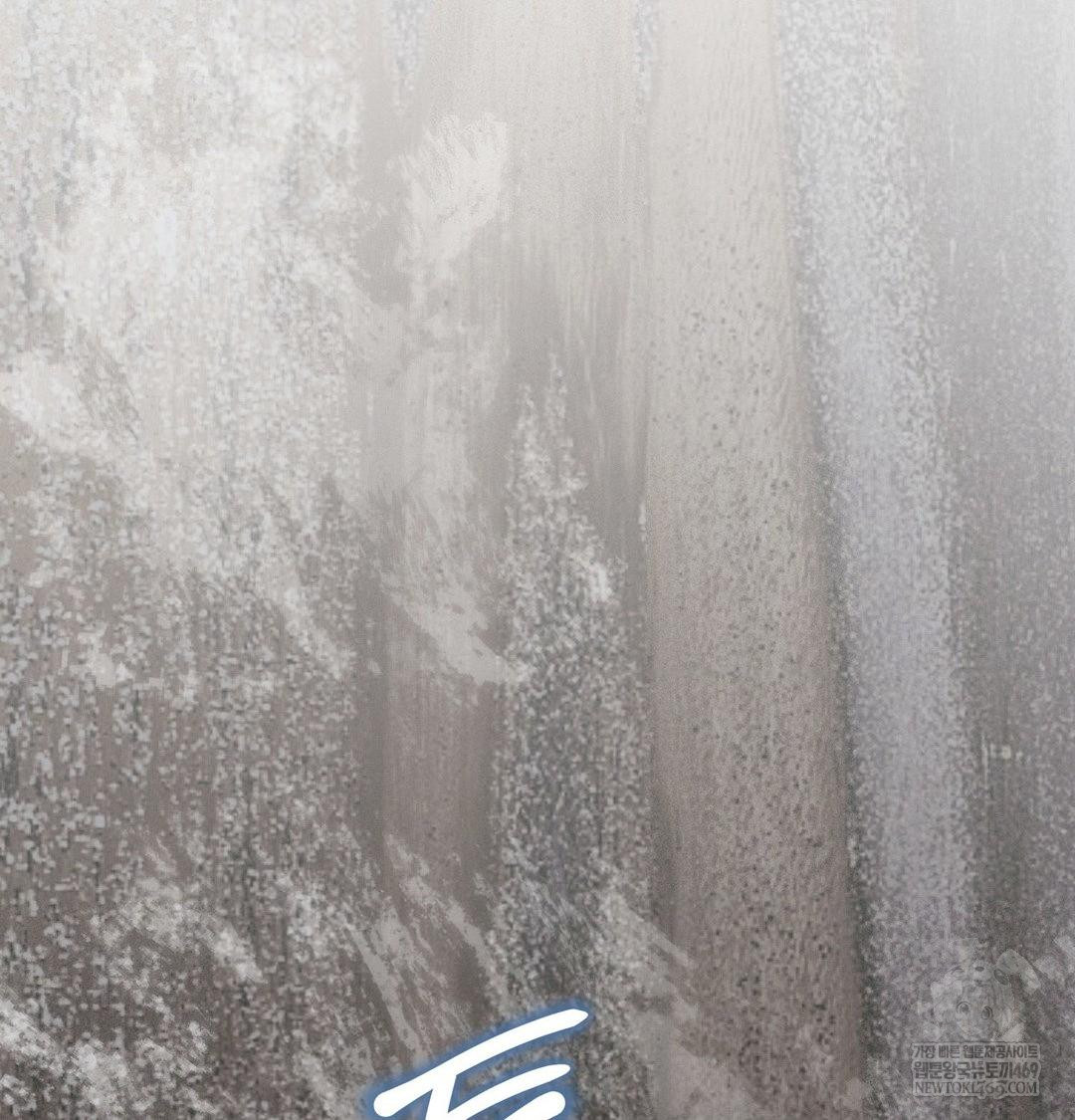 Happily Forever After Raw - Chapter 25 [photo 123] - MangaPorn