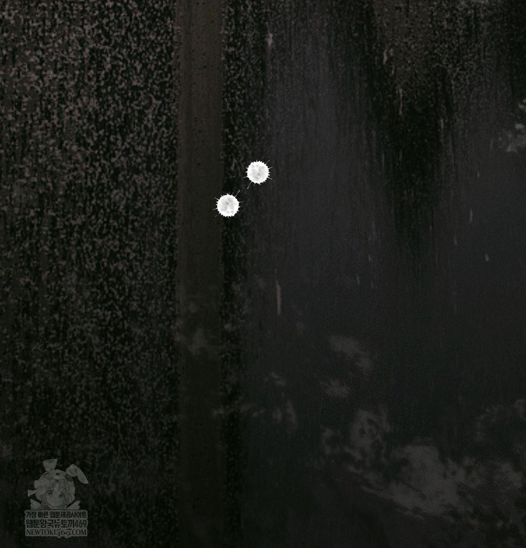 Happily Forever After Raw - Chapter 25 [photo 125] - MangaPorn